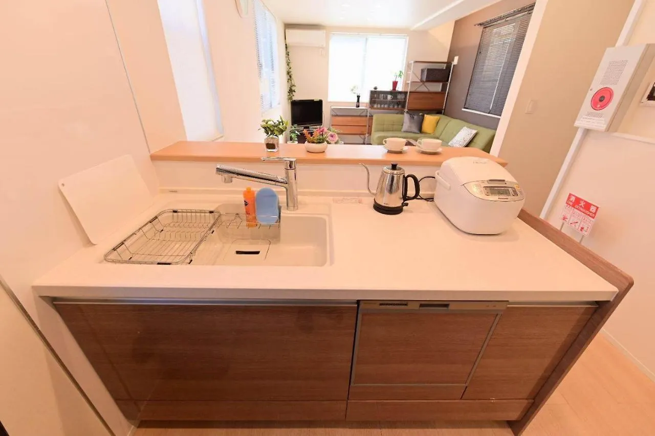 Apartment 幸せの家 Japan