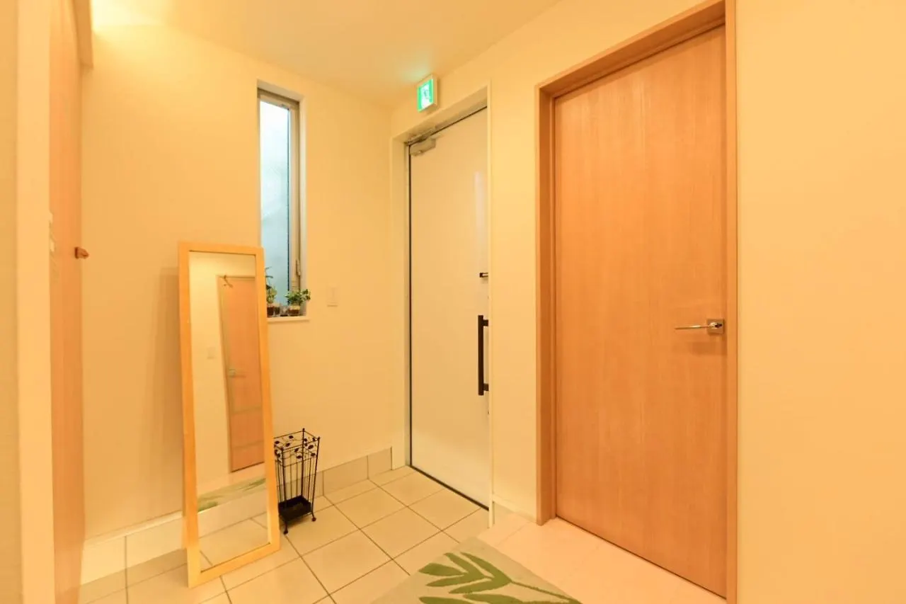 Apartment 幸せの家