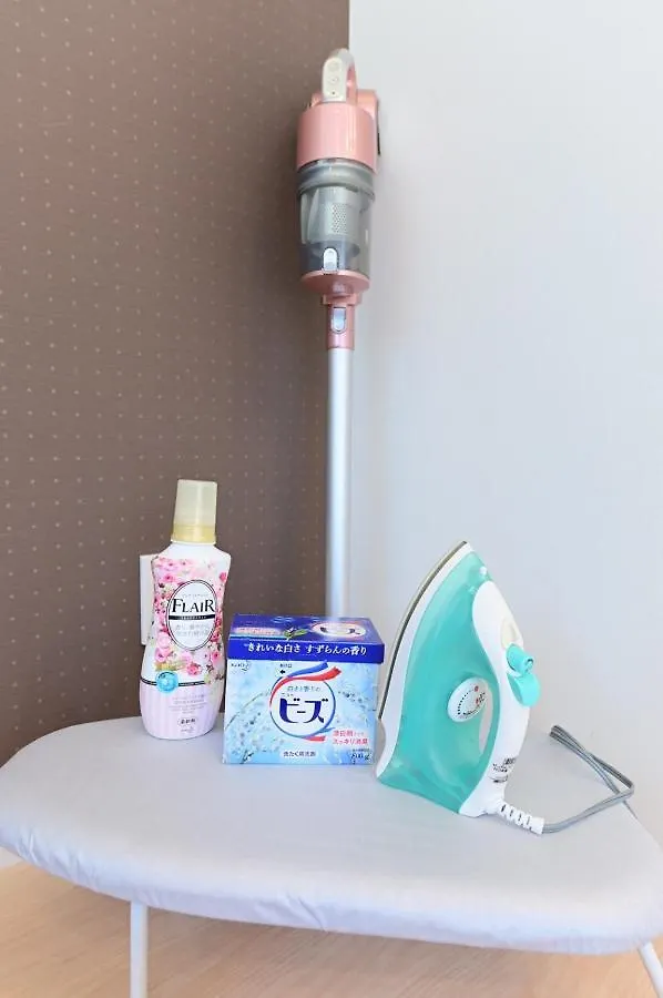 Apartment 幸せの家