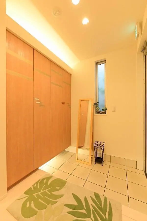 Apartment 幸せの家