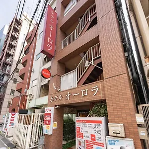 Hotel Tabist Aurora Ikebukuro, Tokyo